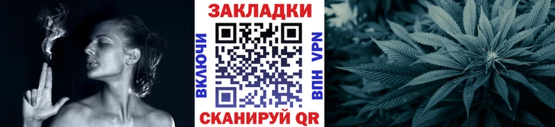 Где купить наркоту Болхов МАРИХУАНА  COCAIN  ГАШ  МЕФ 