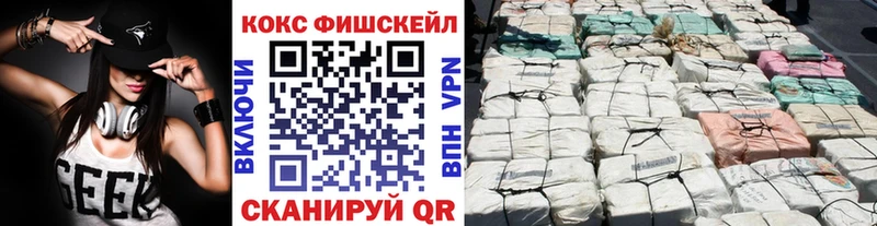Cocaine 99%  где купить   Болхов 