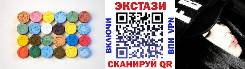 как найти закладки  Болхов  Экстази диски 