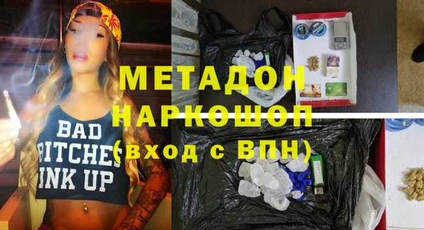PSILOCYBIN Михайловск