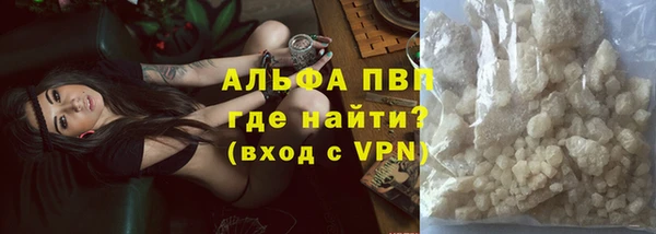 кокаин VHQ Медвежьегорск