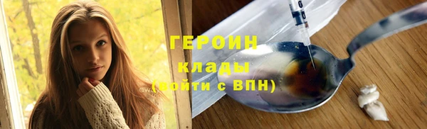 PSILOCYBIN Михайловск