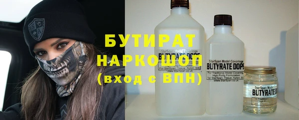 PSILOCYBIN Мегион
