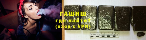 PSILOCYBIN Михайловск