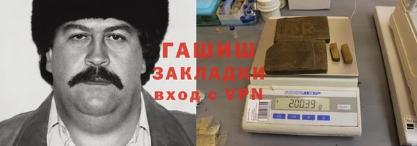 кокаин VHQ Медвежьегорск