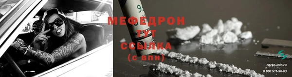 PSILOCYBIN Михайловск