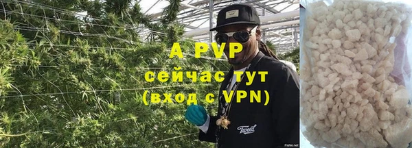 кокаин VHQ Медвежьегорск