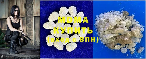 дмт Гусь-Хрустальный