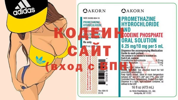 PSILOCYBIN Мегион