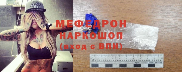 PSILOCYBIN Михайловск