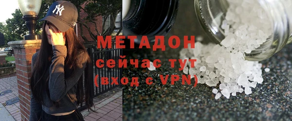 а пвп мука Иннополис