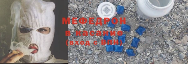 PSILOCYBIN Мегион