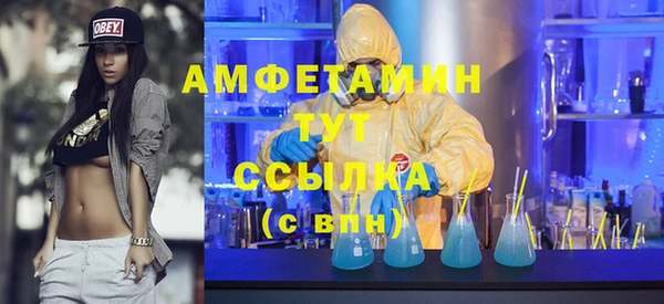 кокаин VHQ Медвежьегорск