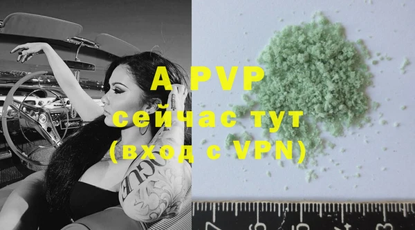 кокаин VHQ Медвежьегорск