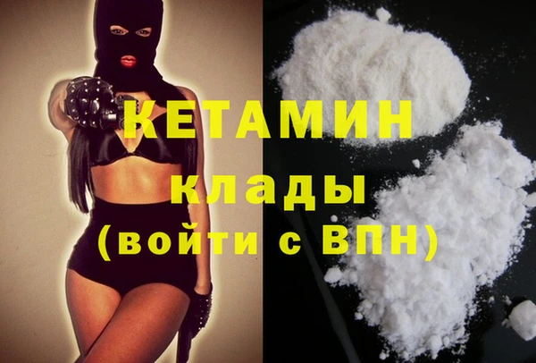 PSILOCYBIN Михайловск