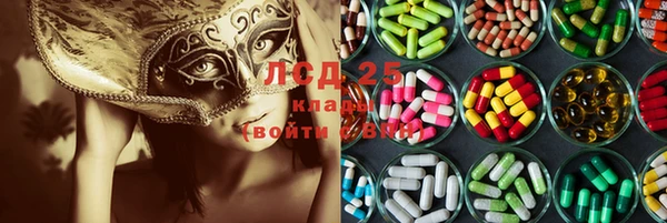 кокаин VHQ Медвежьегорск