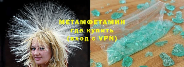 PSILOCYBIN Мегион