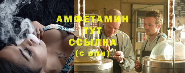 PSILOCYBIN Михайловск