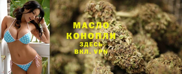 кокаин VHQ Медвежьегорск