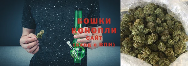 MESCALINE Володарск