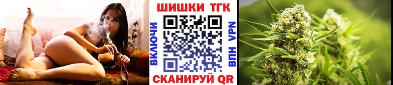 Бошки Шишки индика Болхов